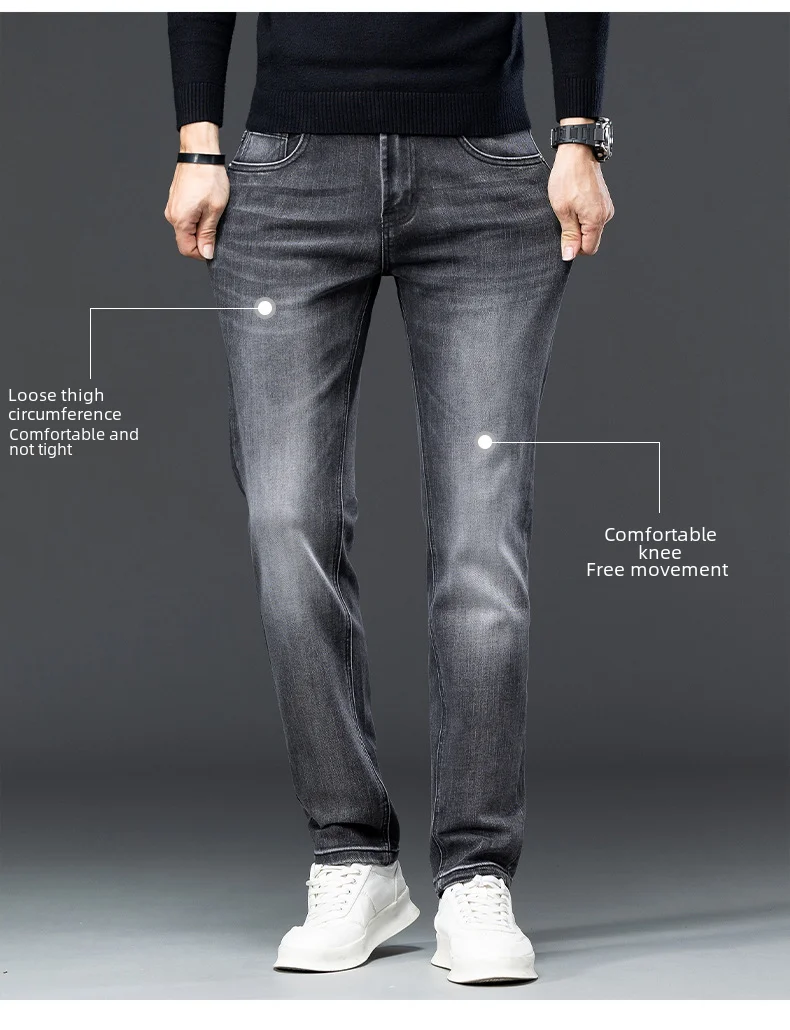 2023 Autumn/winter New High-end Jeans Men's Korean Version Slims Smooths Your Silhouette Small Straight-leg Printing Pants