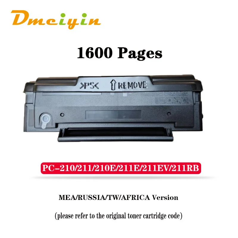 Cartuccia Toner 16K Pagine Pc-210/211/210E/211E/211Ev/211Rb Per Pantum P2200/P2500/P2505/2550/M6500/M6600/6550/6505/6200