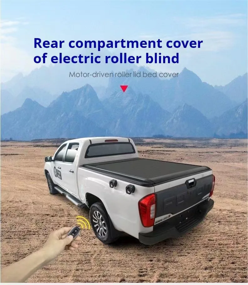 Electric Retractable Tonneau Cover 4