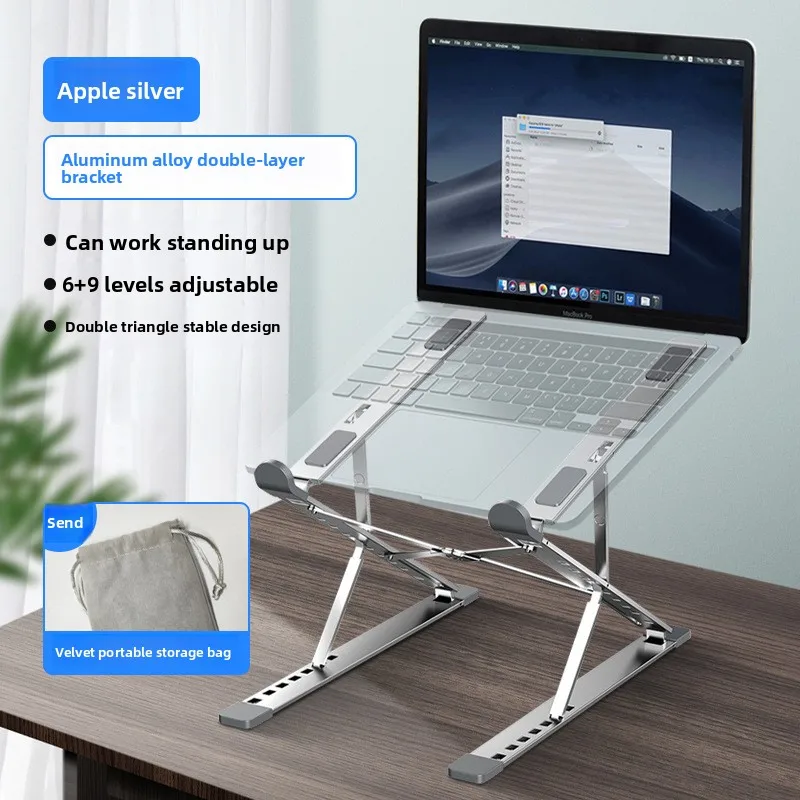 NEW N8 조절 가능한 노트북 스탠드 알루미늄 맥북 태블릿 노트북 스탠드 테이블 쿨링 패드 접이식 노트북 홀더