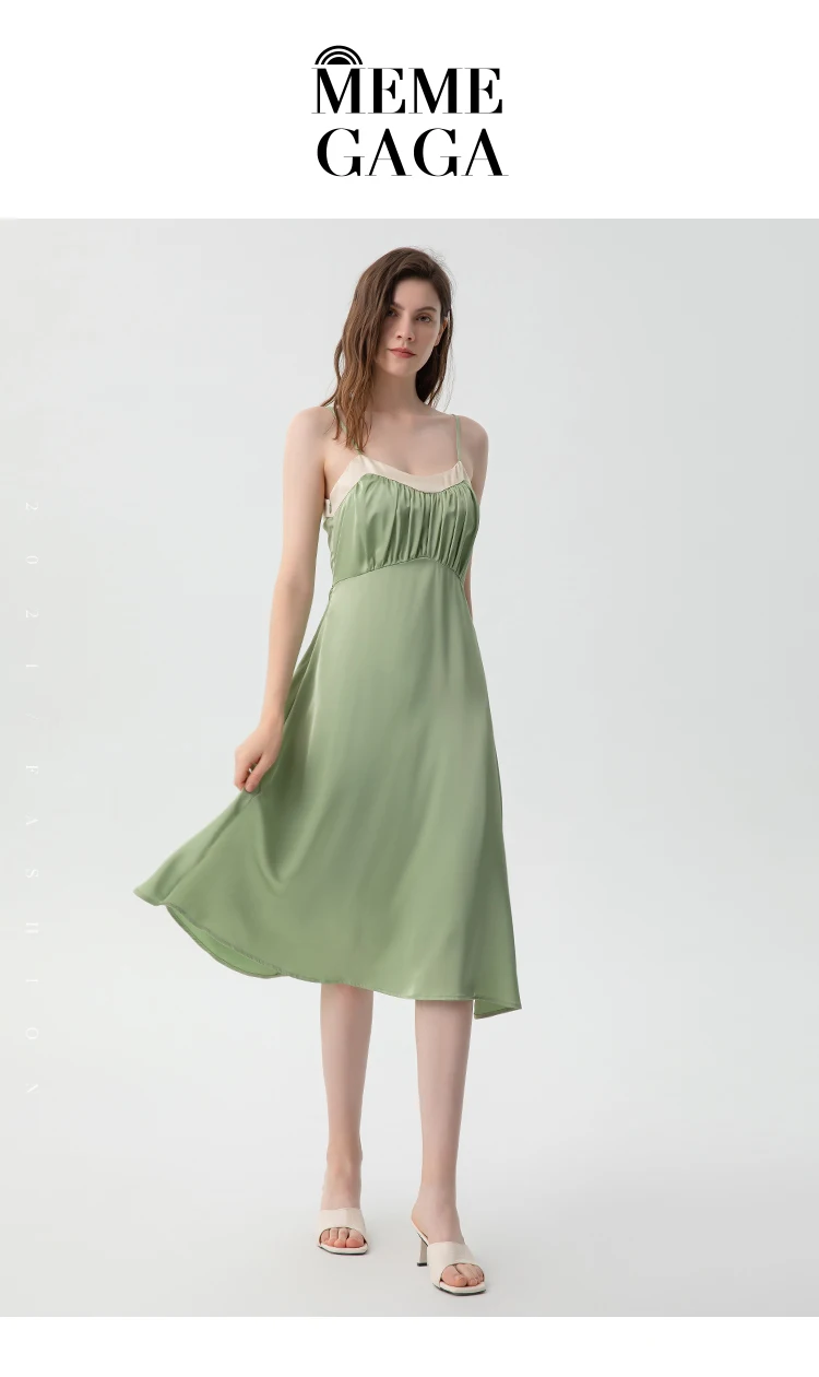 

Contrast Color Patchwork Strap Dress