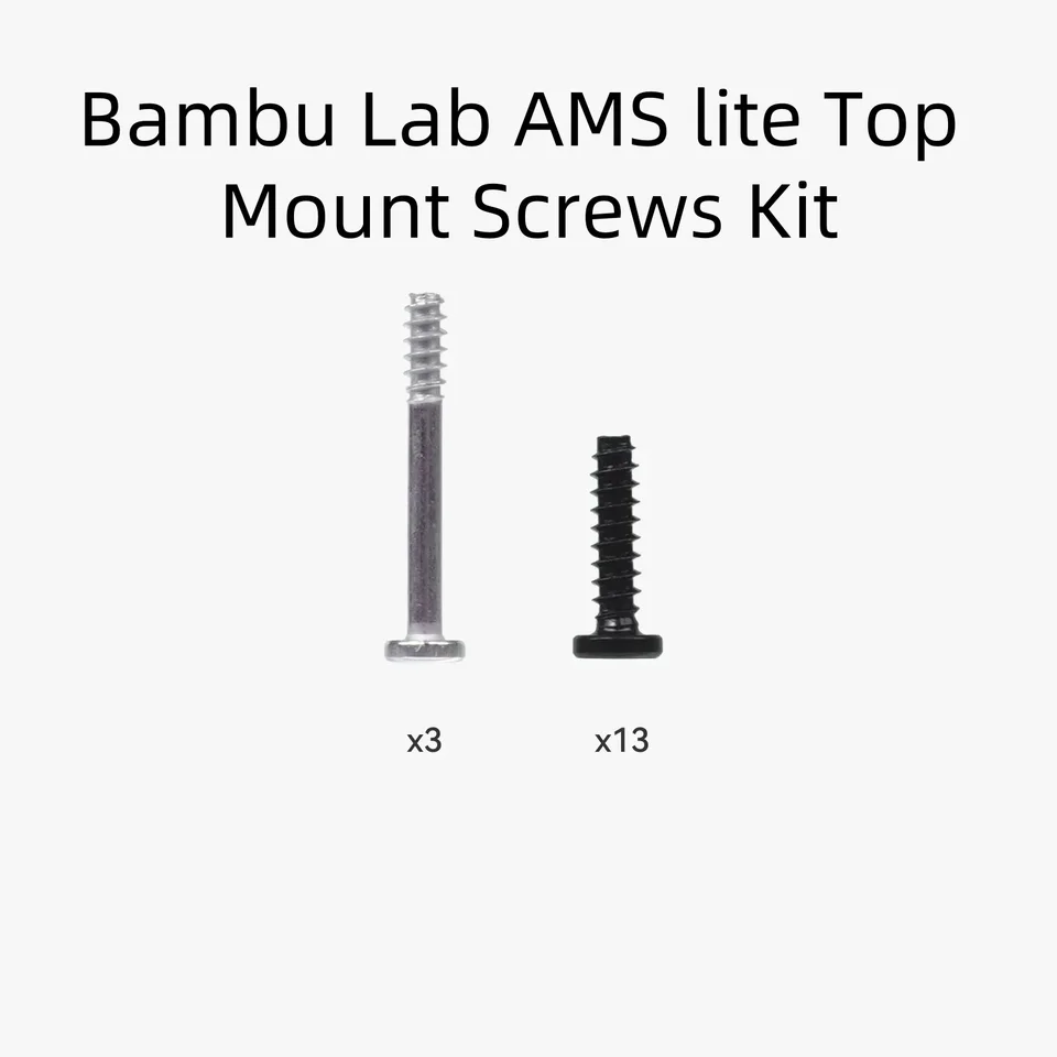Bambu Lab 3D プリンタ AMS Lite フィラメント ハブと AMS lite トップ