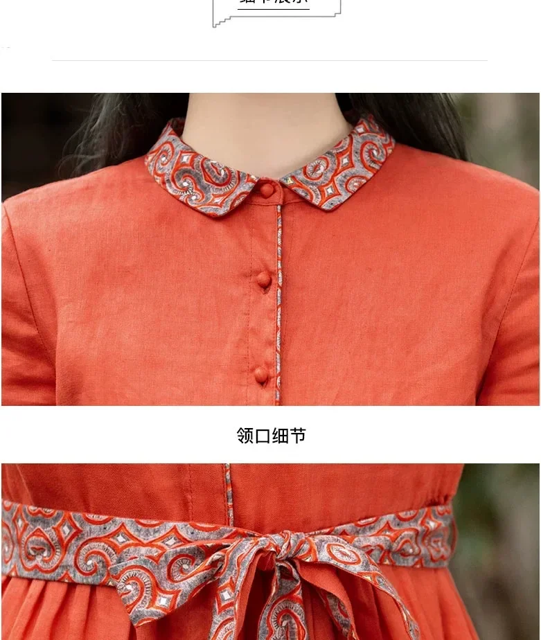 

Cotton linen dress with loose lace up linen printed shirt skirt