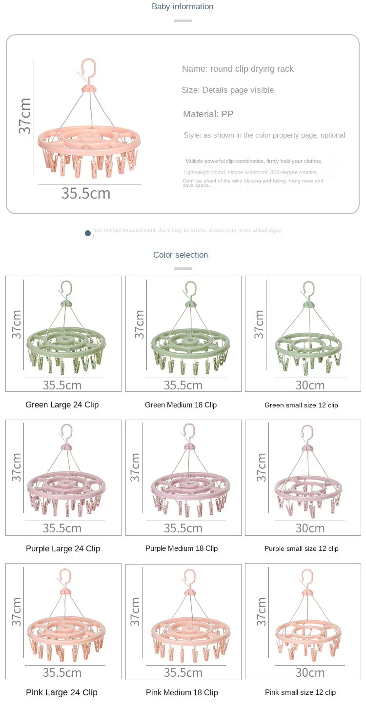 2024 Disk Multi-functional Sock Drying Hanger Multi-clip Clothes Drying Rack Baby Clothes Drying Rack Windproof Sock Drying Rack 6