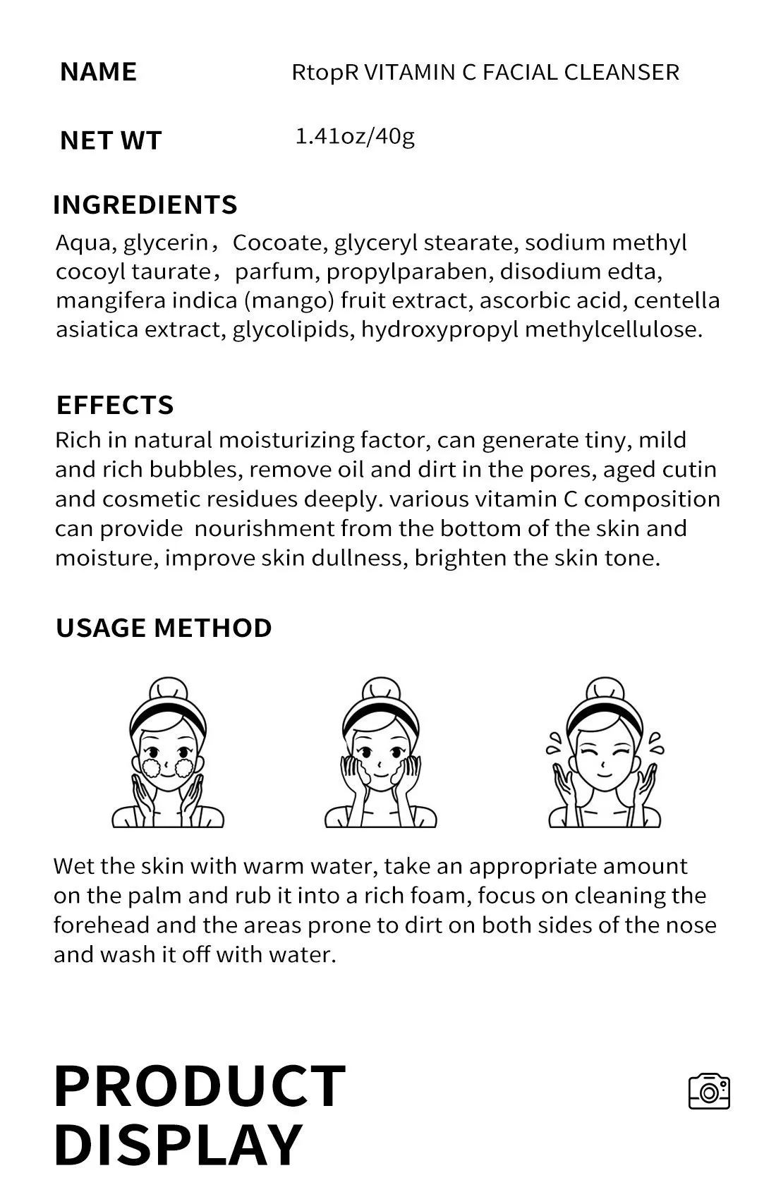 Κρέμα καθαρισμού προσώπου Λεύκανση και αποκατάσταση ακμής Λεύκανση δέρματος Φροντίδα προσώπου Απολέπιση Απομάκρυνση λαδιού Περιποίηση δέρματος για εφήβους Ομορφιά_voghion.com