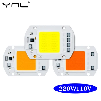 COB LED 칩 6040 모듈, 드라이버 필요 없음, 스마트 IC 매트릭스 LED 램프 비드, 스포트라이트 투광 조명용 DIY LED 칩 납땜, 220V, 110V