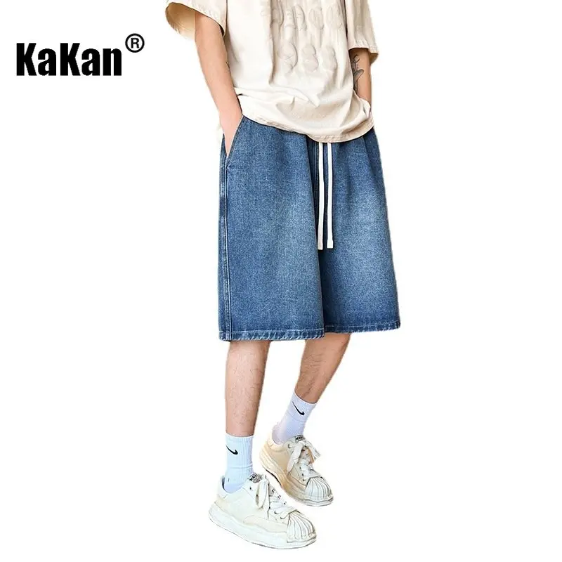 Kakan - New Summer Men's Elastic Waist Quarter Denim Shorts, American Loose  Casual Jeans K24-L305