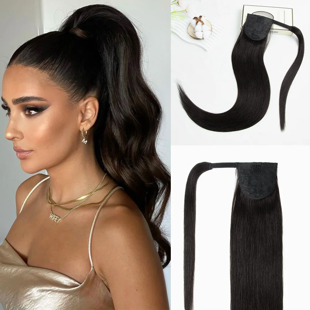 HAIR EXTENSIONS