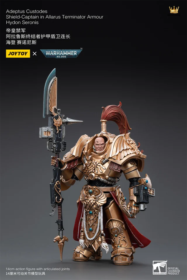 JOYTOY 40K アデプトゥス・カストーデス ターミネイター・アーマー JOYTOY 40K アデプトゥス・カストーデス ターミネイター