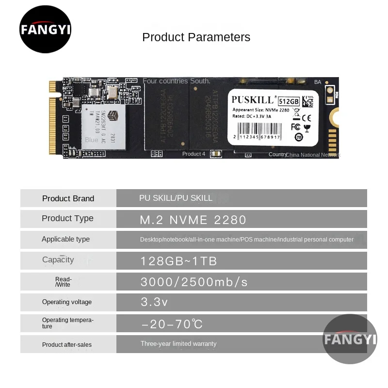 PUSKILL 512GB SSD 2個セット 2.5 SATA PUSKILL SATA3 SSD 1TB 512GB 2TB 256GB 240GB 2.5inch Internal