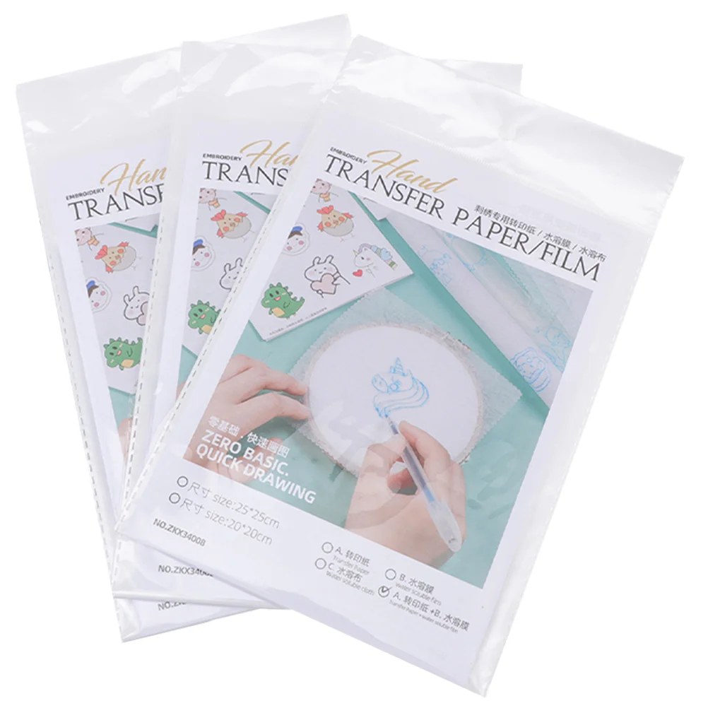Water Soluble Film Embroidery Adhesive Paper DIY Hand Tools Stabilizers Solumel Tearable for Canvas Shoes Bottom Fabric embroidery paper,embroidery tool