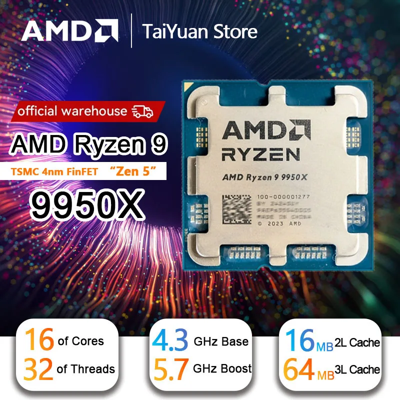 【新品未使用】AMD RYZEN 9 9950X バルク品　0418 AMD 【バルク新品】 Ryzen 9 9950X3D 100-000000719 4.3GHz