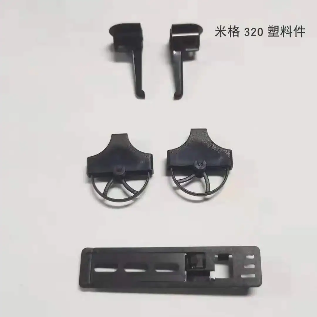 ZY-320 ZY320 320ZY RC fixed wing Spare parts blade motor