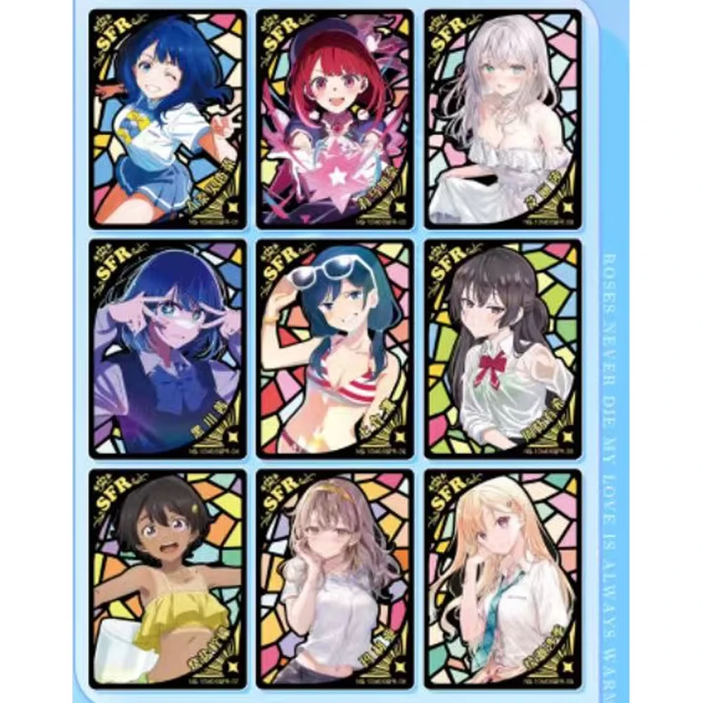 Game Cards Goddess Story Card NS-10m06 Hobby Collection CCG