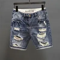 Fashion Vintage Korean Men’s Summer Denim Shorts with Distressed Holes Slim Fit Distressed Holes Designer Luxury Clothing Men