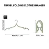 6PCS/3PCS/1PC Portable Folding Travel Hanger - Space saving Drying Hanger, Travel Hanger 6