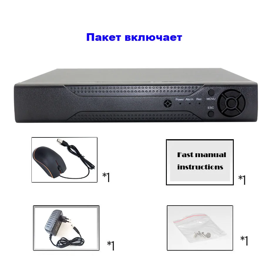 CCTV Smart Dvr Nvr 4/8/16 Channels 5MP-N 1080P Video Surveillance Recorder Support Coaxial Audio Motion Detect For Video Camera 6