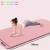 Extra Large 200x80/90cm 10mm Thick Yoga Mat - High Density Pilates - Portable Home/Outdoor Workout Mat Non-slip Training Indoor 2