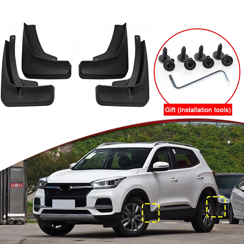 

Автомобильный Стайлинг для Chery Tiggo 4 2019-2022 2023, Автомобильные Брызговики, брызговики, передние и задние брызговики, автомобильные аксессуары