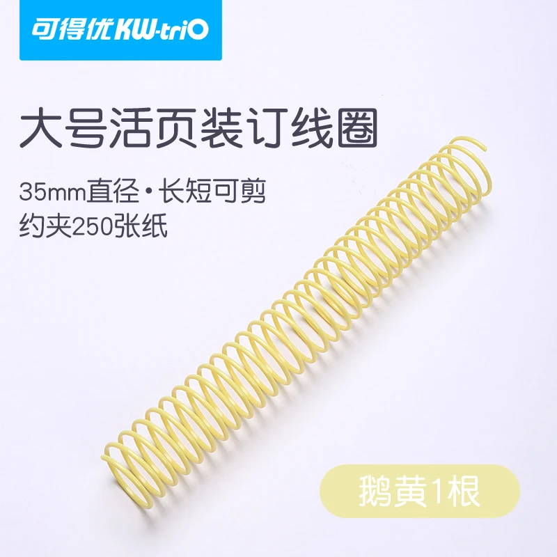 S9071b05c7b7c46efa0384b79d31e9