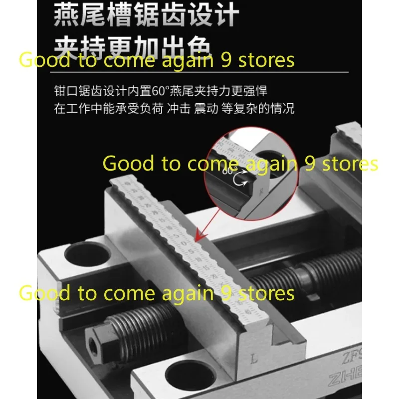 CNC Four Axis and Five Axis Special Fixture CNC Self Centering Vise Multi Station Centering Fixture Concentric Flat Nose Pliers 6