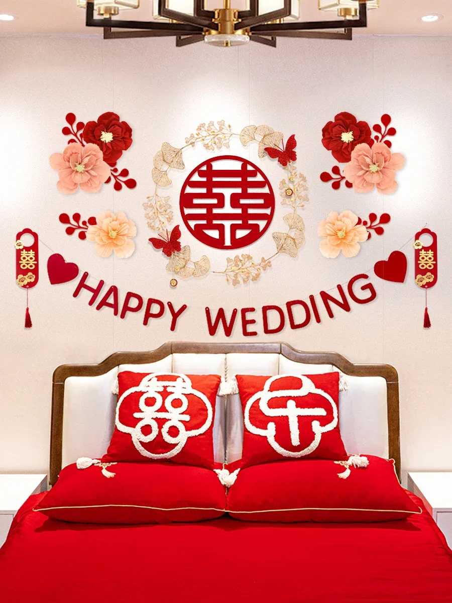 

Набор для раскладки свадебной комнаты, настенный простой мужской фон для телевизора в спальню жены, украшение для дома, свадебные принадлежности