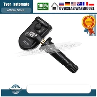 4PCS Tire Pressure Monitoring Sensor 39186445 433MHz TPMS For Opel Astra K Astra Van Insignia B (Z18) Vauxhall Astra Insignia - Image 5