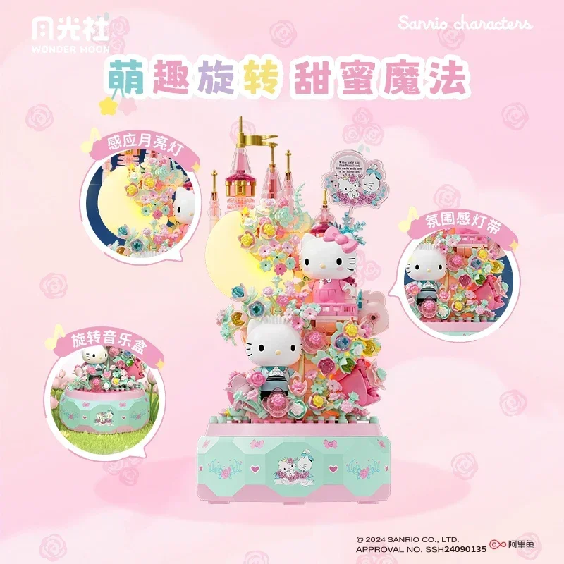 Sanrio Building Blocks Kitty Little Twin Stars Music Box