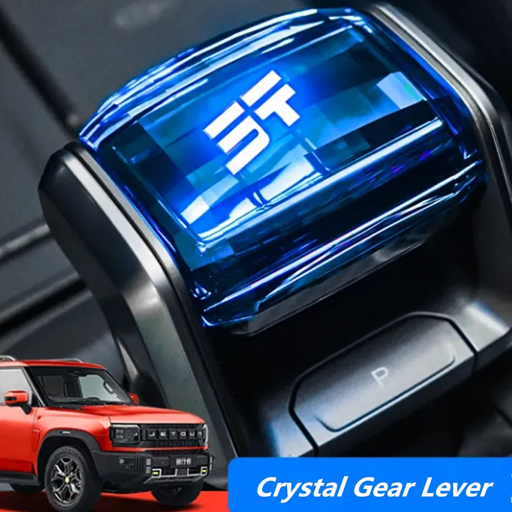 Per Chery Jetour Traveler Crystal Rhombic Surface Gear Lever Hood Colorful Luminous Gear Lever Gradient Light Gear Shift Head