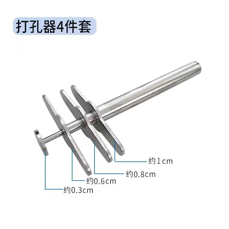 1set Hole Punching Tool