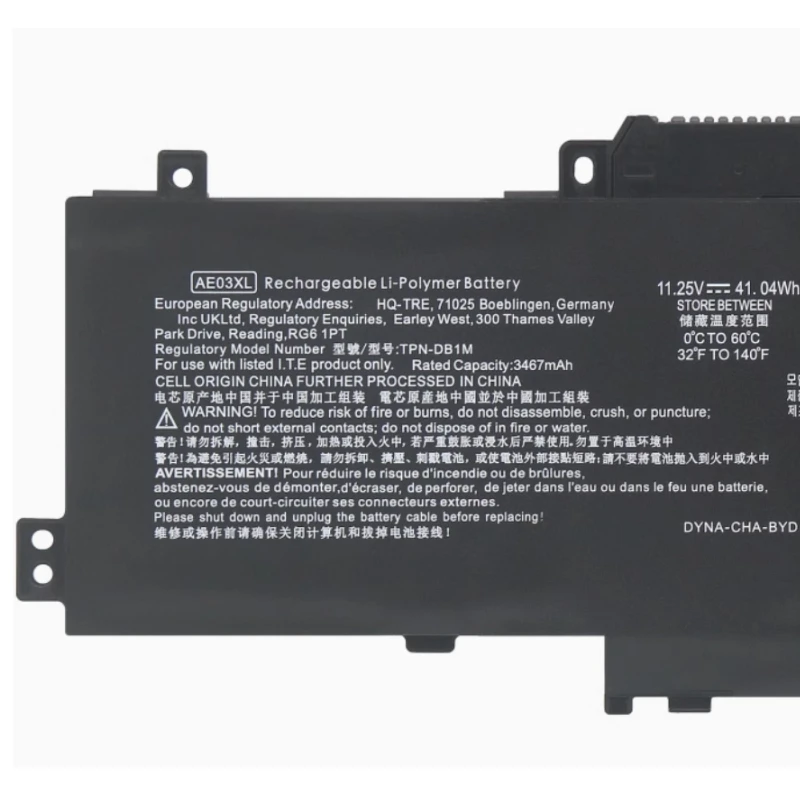 AE03XL TPN DB1M DB1N Q286 Q287 Battery For HP 240 245 246 250 255