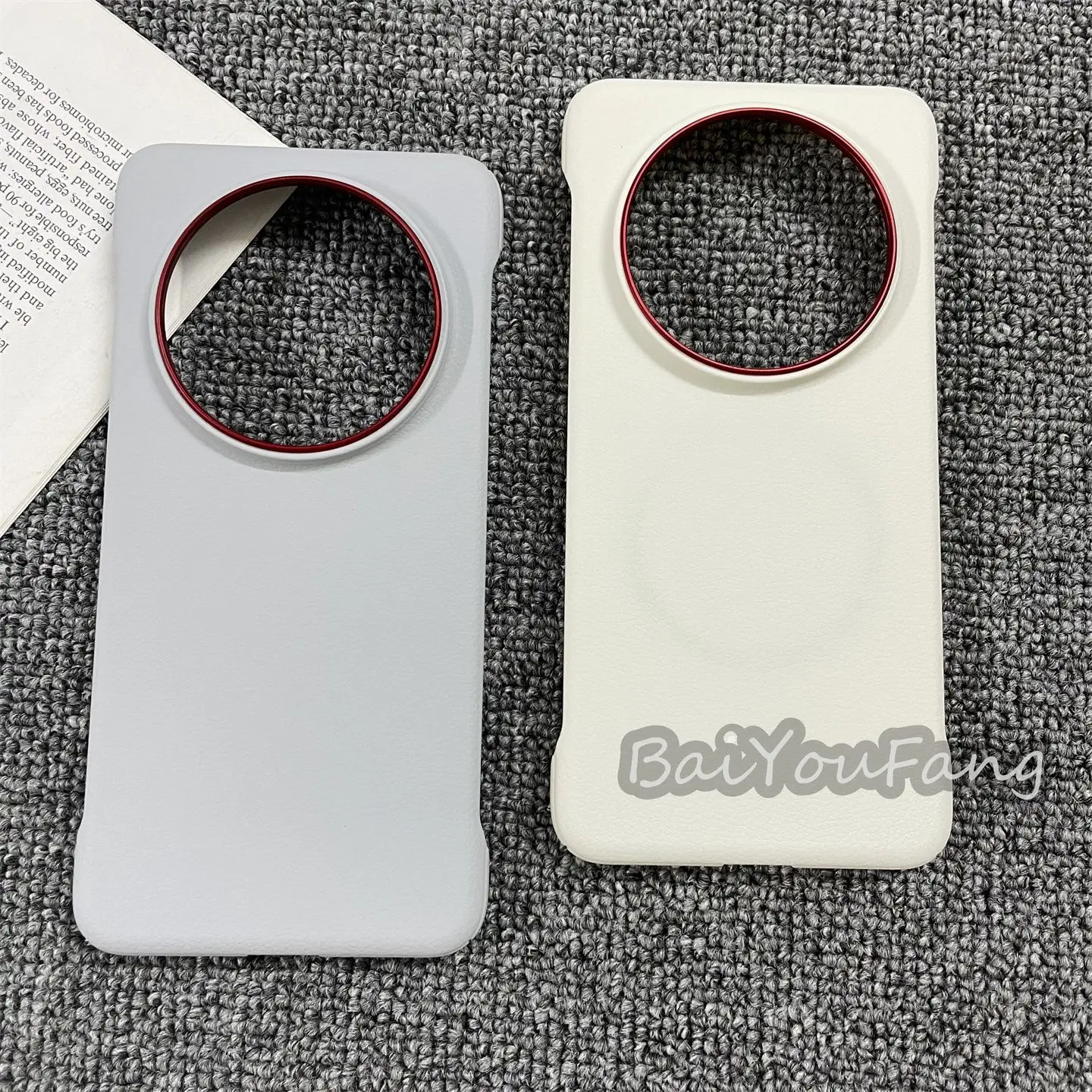 Ultra-sleek Magnetic Leather Phone Case with Wireless Charging Capability