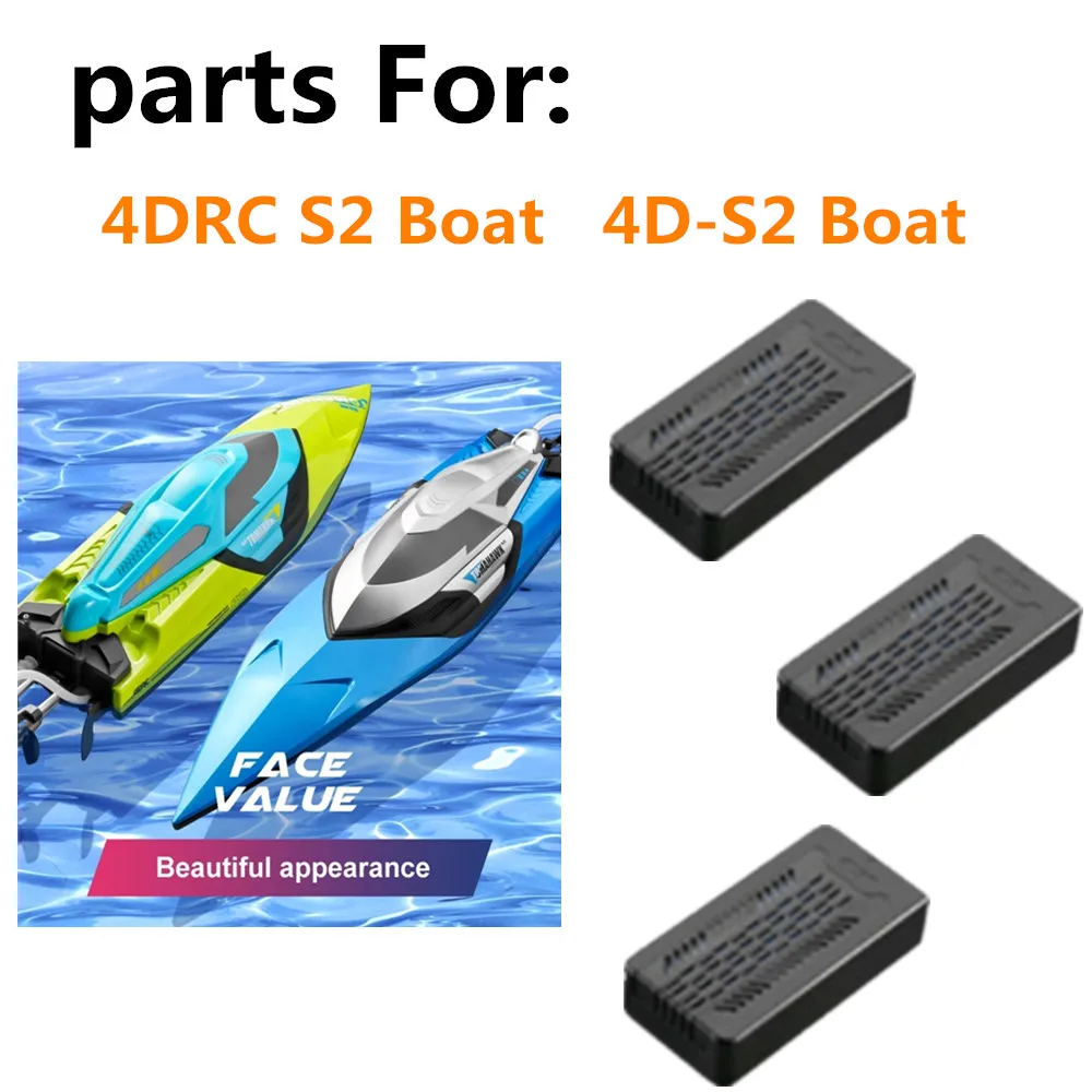 For4DRCS2boatsbattery4DS2boatchargingcableAccessories.jpg