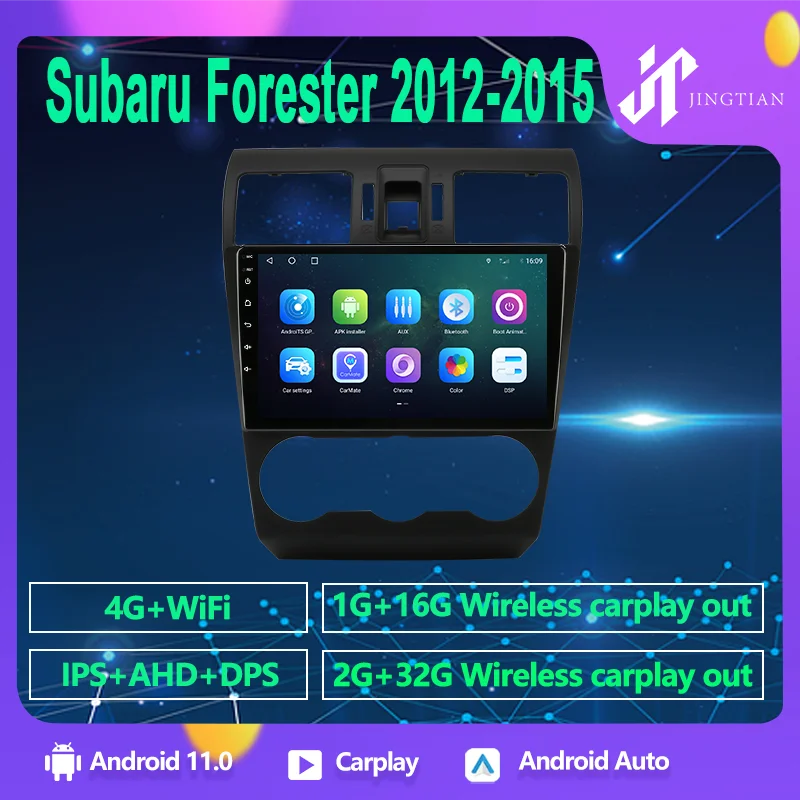 JingTian 1G+16G Wireless Carplay Car Multimedia Player Radio Stereo