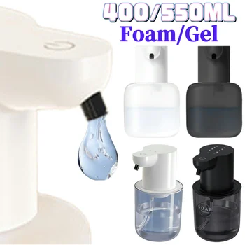 400/550ml Dispenser automatico di sapone liquido Sensore a infrarossi Disinfettante per le mani Macchina USB ricaricabile Lavamani per il bagno dell'hotel 1