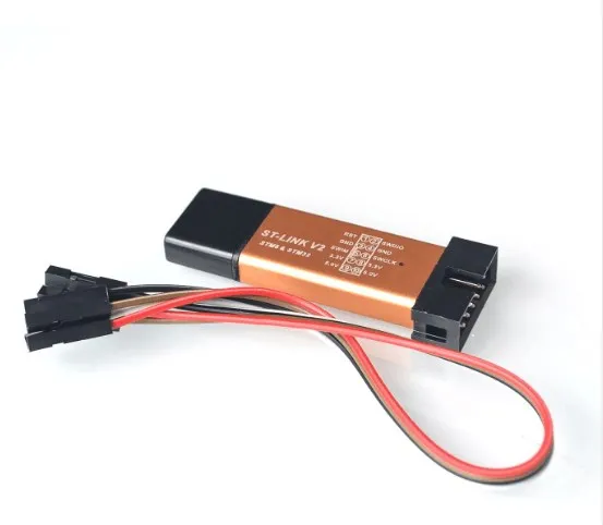 ST-LINK V2