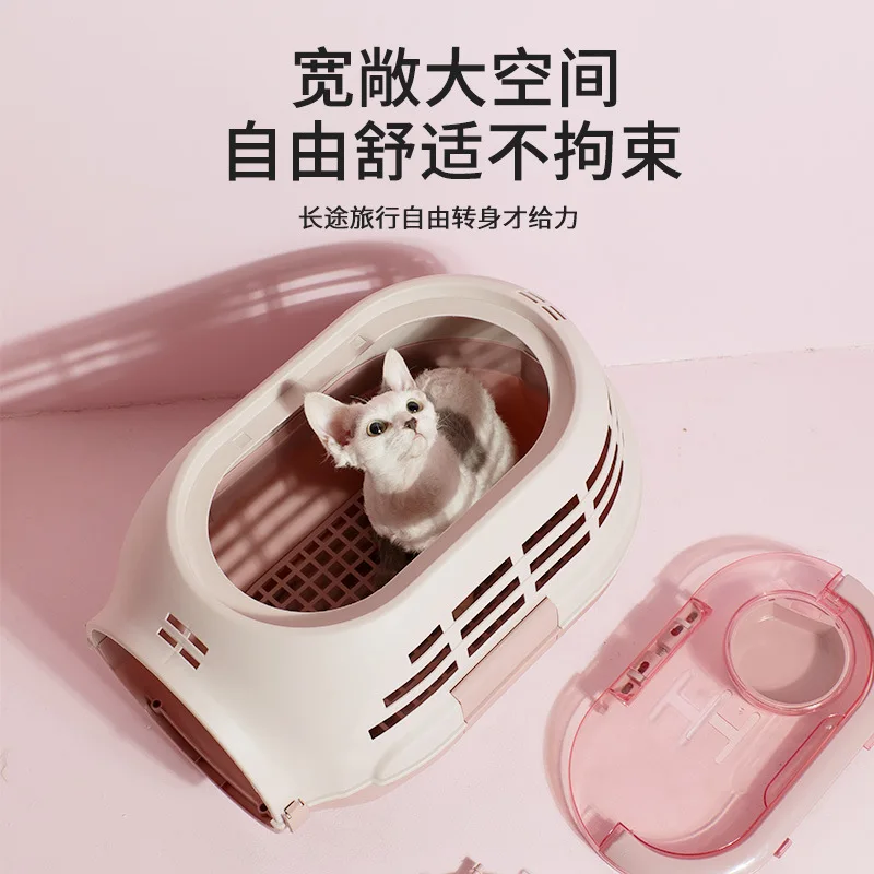 Pet air box out portable suitcase shipping air box teddy golden hair breathable dog cage cat travel