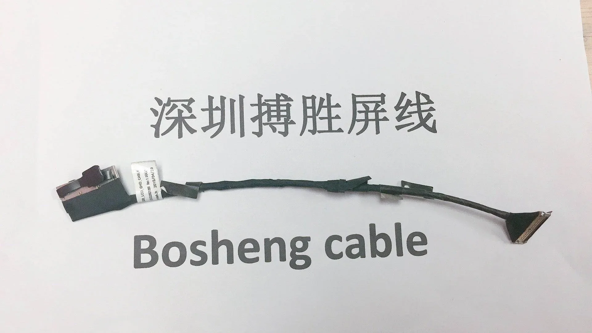 

Гибкий кабель для видеоэкрана для ноутбука Dell XPS 13 9343 9350 9360, светодиодный cable 0HP2YT DC020021300 DC02C00BV10 0HJ6Y9