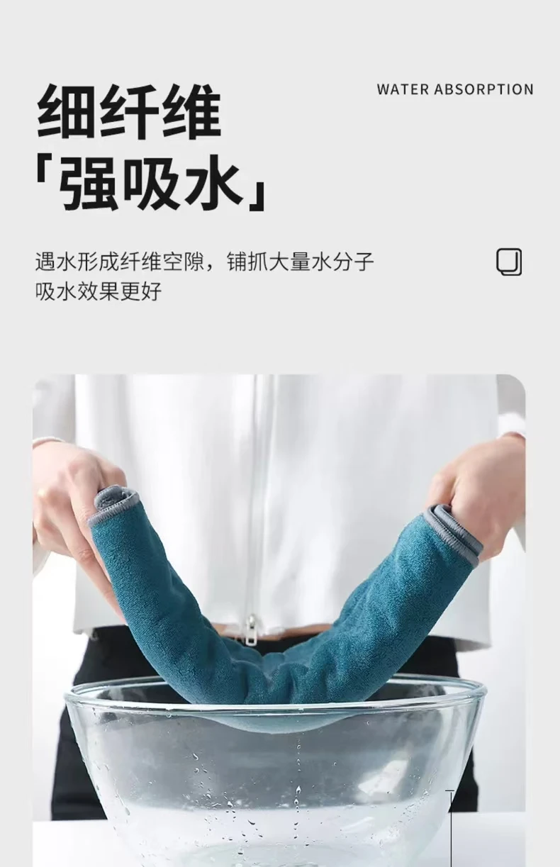 고급 세차 타월, 자동차 닦는 천, 대형 흡수성, 보푸라기 없음, 자국 없음, 자동차 내부 걸레, 자동차 용품