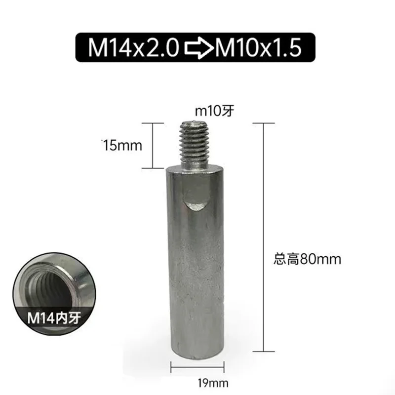 Angle Grinder Polisher Interface Connector Adapter - Thread Converter Screw with Connecting Rod Nuts