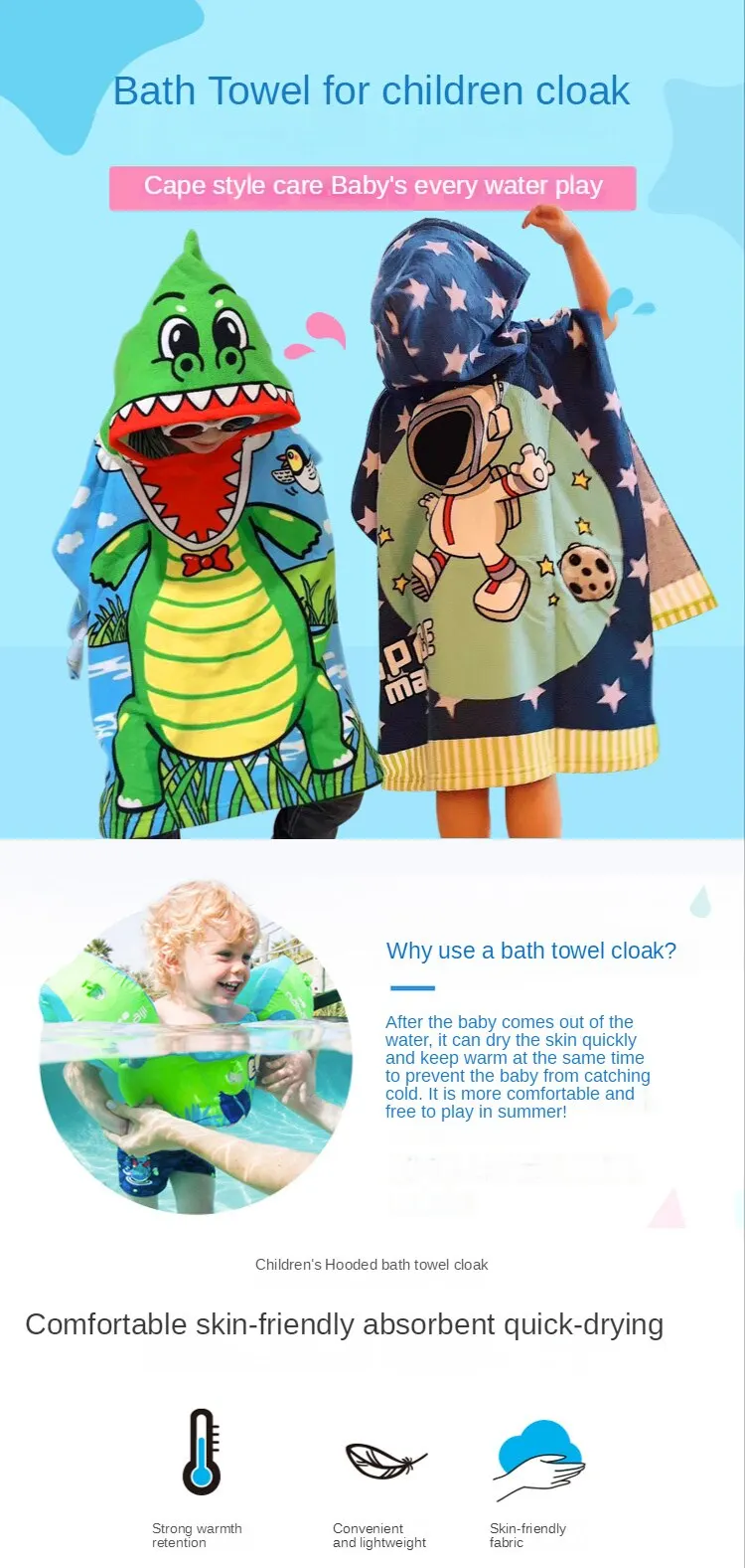 Description Picture 2 of itemNewborn Wrap Blanket Cartoon Child Kid Hooded Cloak Infant Bathrob Baby Bath Towel Robe Cotton Boy Girl Beach Robe Astronaut Cap