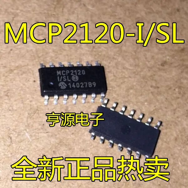 Codificador-decodificador-MCP2120-infrarrojo-nuevo-y-original-MCP2120-I ...