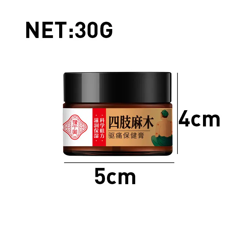 Hands Foot Neuropathy Nerve Pain Relief Cream Thigh Soreness Herbal Medical Plaster Joint Muscle Cramps Painkiller Ointment 30g