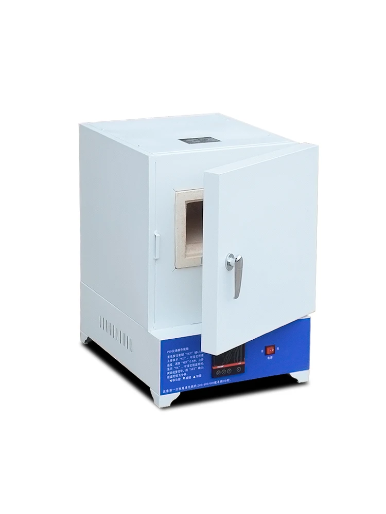 

Laboratory heat treatment, electric furnace, tempering and quenching furnace, high temperature box,industrial resistance furnace