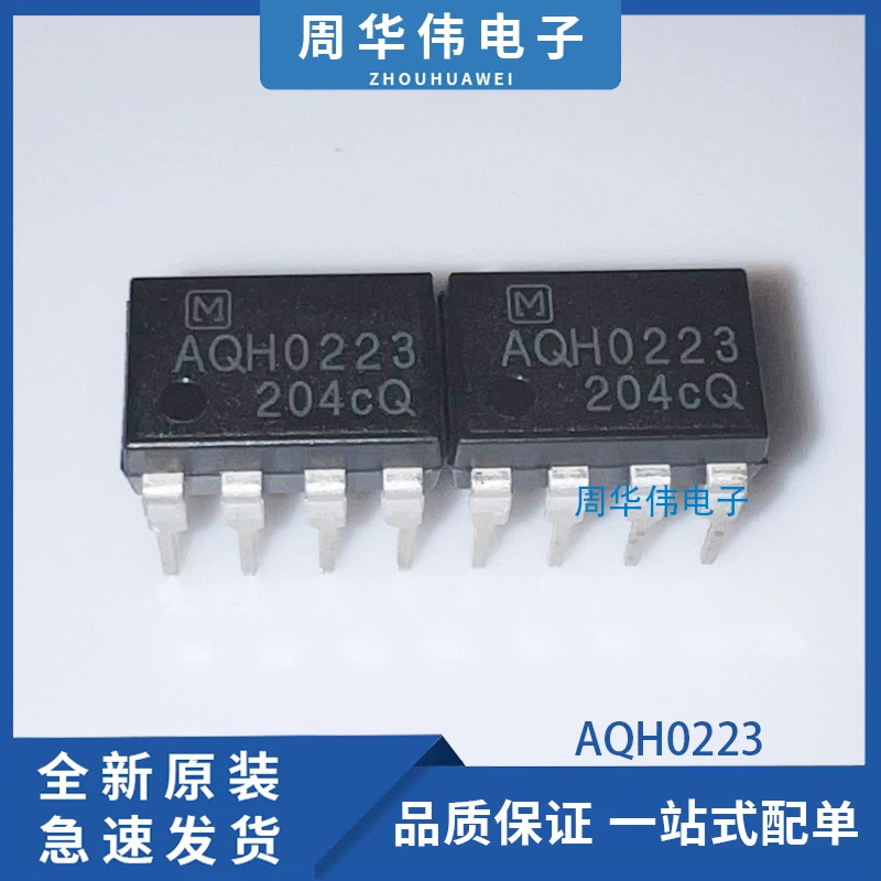 AQH2223-AQH2213-AQH1223-AQH1213-AQH3213-AQH3223-AQH0223-AQH0213 ...