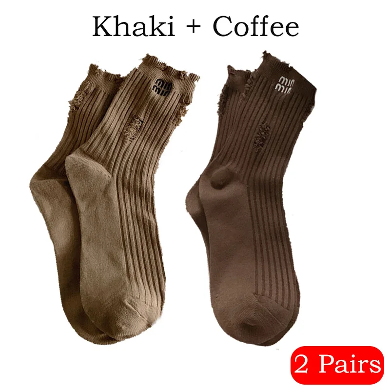14H102-Khaki Coffee