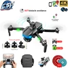 2022 NEW S135 Pro GPS Drone 4K HD 2DC Professional Aerial Photography 360° Obstacle Avoidance Drone Brushless Quadcopter RC Toy 1
