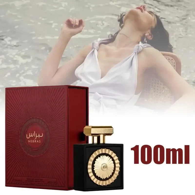 Arabiskt unisex parfymset med långvarig doft för man och kvinna_voghion.com