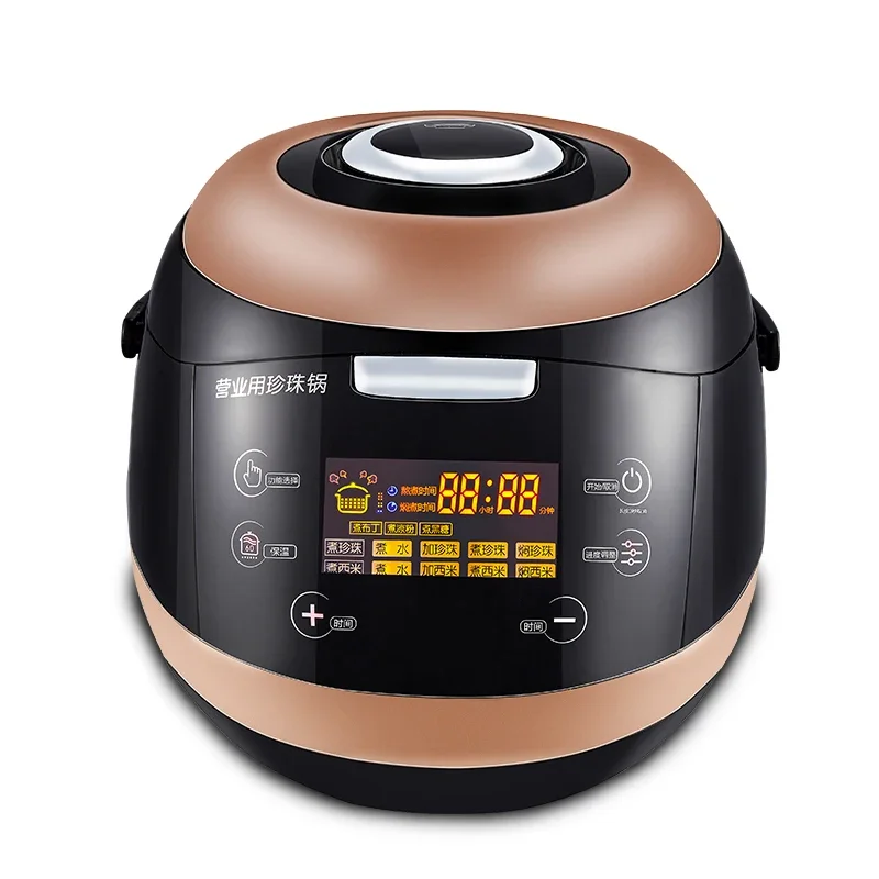 5L 110V 220V Commerciale Perla Pentola Da Cucina Negozio Di Tè Al Latte Speciale Boba Cooking Machine Tapioca Pearl Cooker Pentola Elettrica