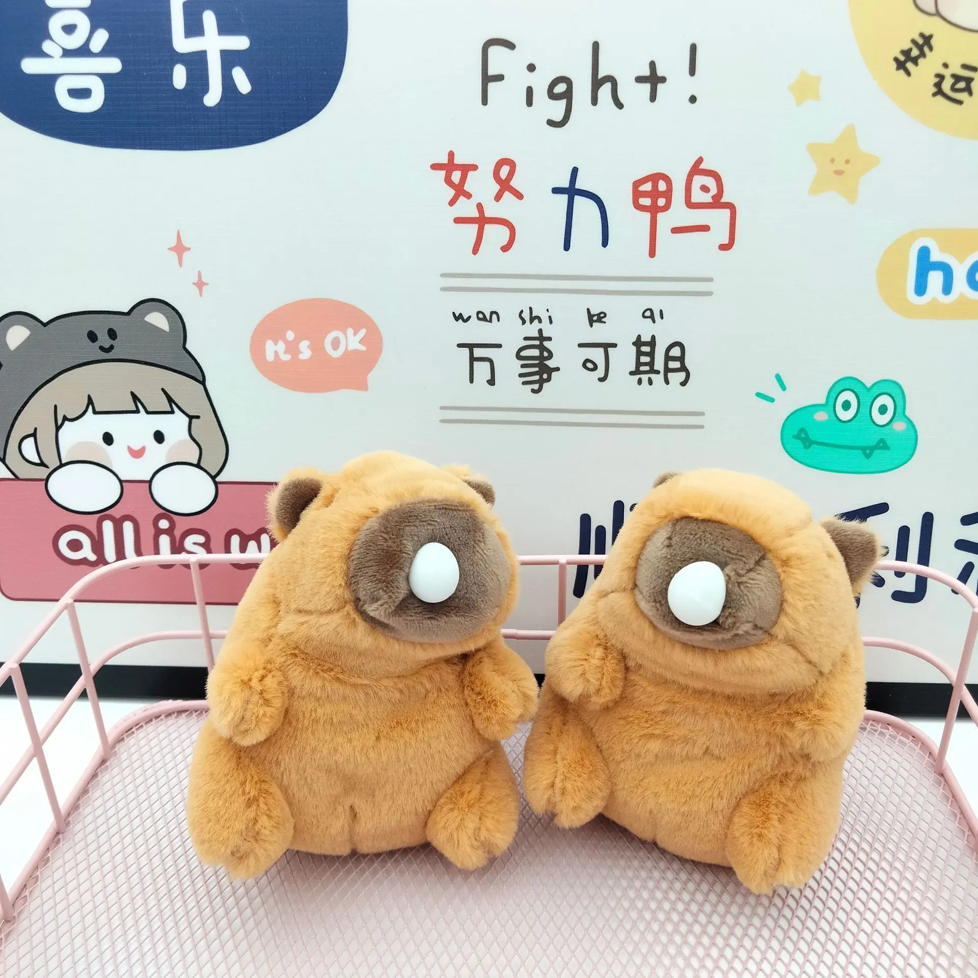 Spit Bubble Capybara Plush Keychain 1-20Pcs Water Guinea Pig Doll Doll Pendant Student Backpack Charm Car Key Chain Charm